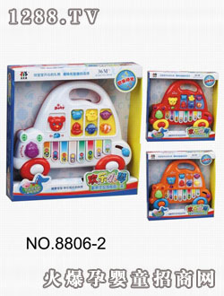 貝樂康益智卡通車電子琴