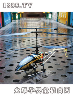 SYMA迷你直升飛機(jī)S006