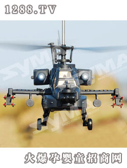 SYMA迷你直升飛機(jī)S025