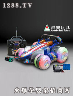 群興充電四通遙控車QX-7301