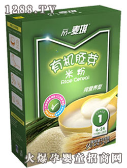 M-麥琪純營(yíng)養(yǎng)型-有機(jī)胚芽米粉