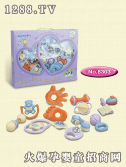 貝樂康卡通搖鈴（12件套）