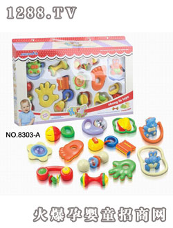 貝樂康卡通搖鈴