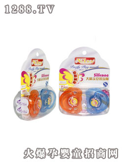 NO.1 BABY���b����^��������(2��(g��)�b)