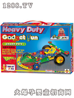 Դ(gu)HL(zhng);ِ܇eľ384