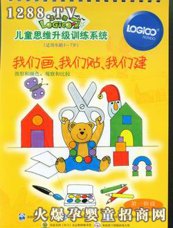 ߉݋���׃���ͥ���һ�A���҂������҂��N���҂���