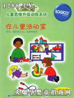 ߉݋���׃���ͥ��ڶ��A���ڃ�ͯ���(d��ng)����