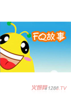 �ò�ʿFQ����