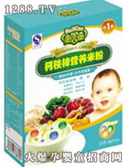 奧吉康鈣鐵鋅營(yíng)養(yǎng)米粉