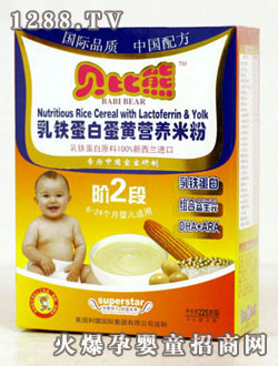 ؐ���� ���F���׵��S�I�B(y��ng)�׷�