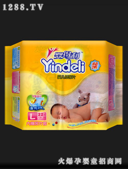 嬰得利紙尿褲22片(中號(hào))