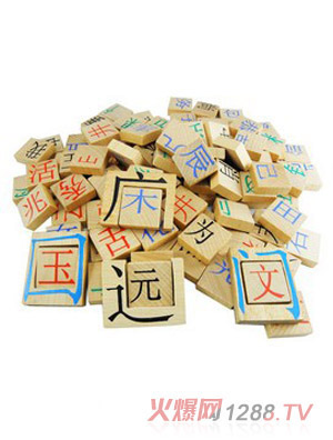 ľ֮��Ͱ�b�h��