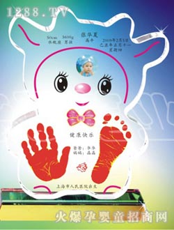 Aؐˮ_ӡAAM(mn)M(mn)