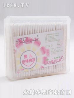 ͯ���냺С�����b�����޺�(150֧)