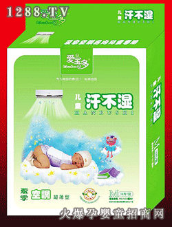 (i)ູļ{(dio)M̖(ho)