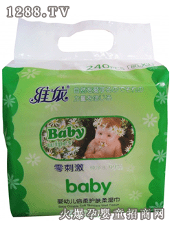 �S���냺�o�w�l(w��i)��������ػ��b��