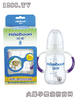 紐寶帶柄小圓弧自動PC奶瓶