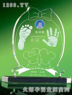 �Ѿ����_ӡ�H�H��ؐ