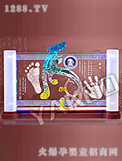 �ſƺ�D��־���_ӡ