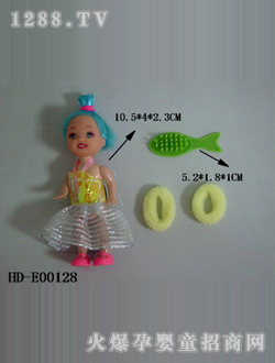 ��¡�_(d��)�ű��������HD-E00128