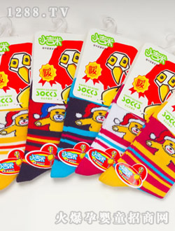 С������ʥ�Q��ͯ�m