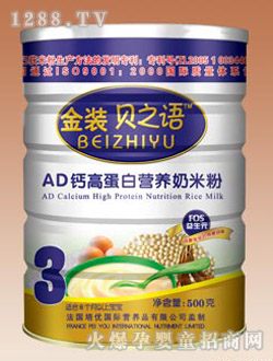 ����AD�}�ߵ��נI(y��ng)�B(y��ng)���׷�