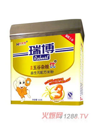 𲩽bsZI(yng)B(yng)䷽׷