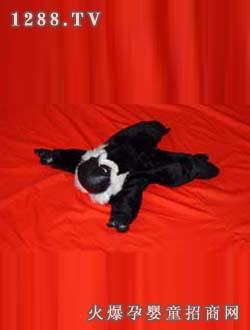 �d�A˯�´�c(di��n)-008