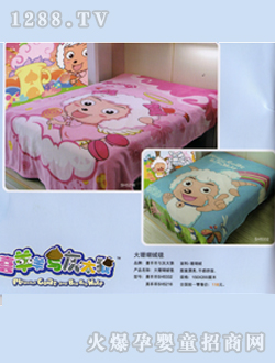 �ɐ�(��i)�ܼtɫ��q̺