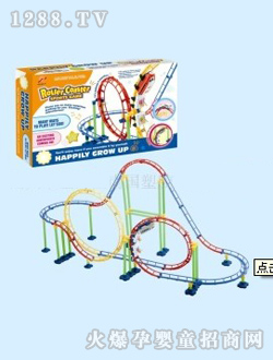 南國嬰寶電動軌道車425-17