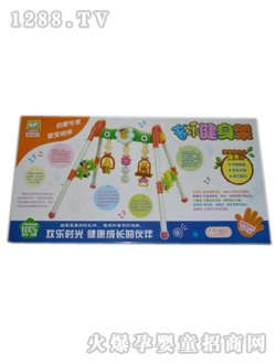 �χ��댚������