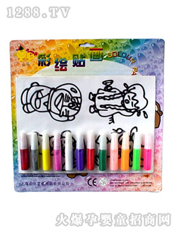 �Ę����L�N�������b