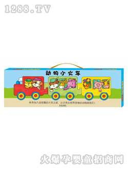 ����Ȥ�������D������С��܇