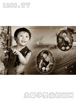 �H�H��ؐͯ��zӰ̩ɽ