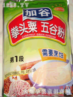 �ӹ�ȭ�^����ȷ���Ҫ��o(w��)���͵�1��