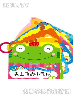 ��؈���ӌ�������СͯԒ