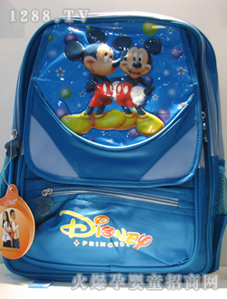 兒童王國藍色米奇包