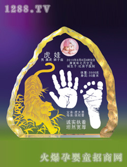 �H�Ӟ����_ӡ��ɽ��