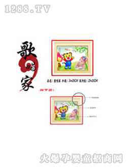 �ۃ���̥ë���質��