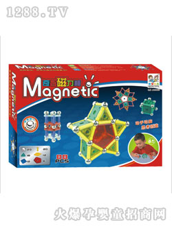 �����_�����`ħ����QZ-2088B