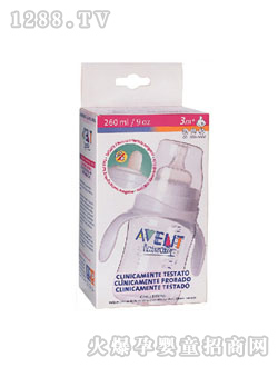 新安怡三階段奶瓶