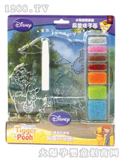 ��ʿ��С�ܾS�����;������Ӯ�