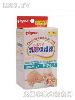 ؐ�H���z���^���o��