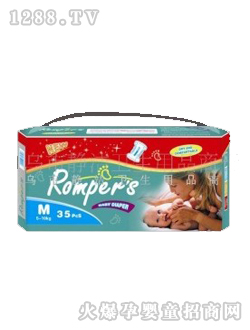 靜潔嬰兒紙尿褲中號(hào)35包裝