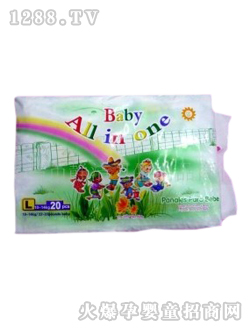 �o���냺����ѝ��̖20Ƭ