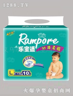 �o���냺����ѝ�����m��̖10Ƭ