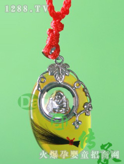 yr(sh)(li)\(yn)D(zhun)