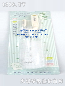 ��֮��С�ڏ��A�ʹ���ƿ240ML