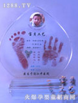 ��ؐˮ�������_ӡ