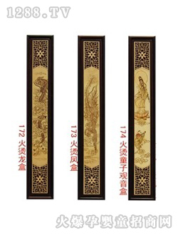 ���挚ؐ�tľ����̴��C���P��